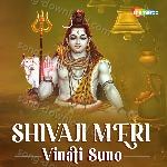 Shivaji Meri Vinati Suno - Jagsingh Ugrejiya Song Download